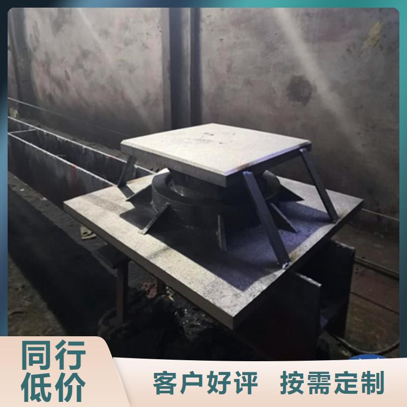 【球铰支座】-钢结构支座厂家直发