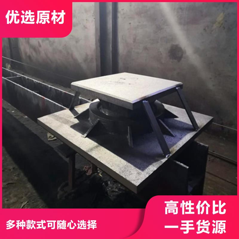 球铰支座,钢结构支座一个起售