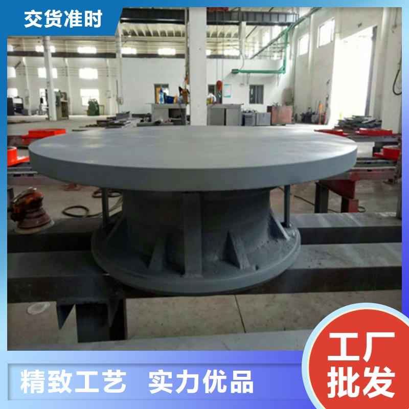 球铰支座网架支座厂家品质无所畏惧