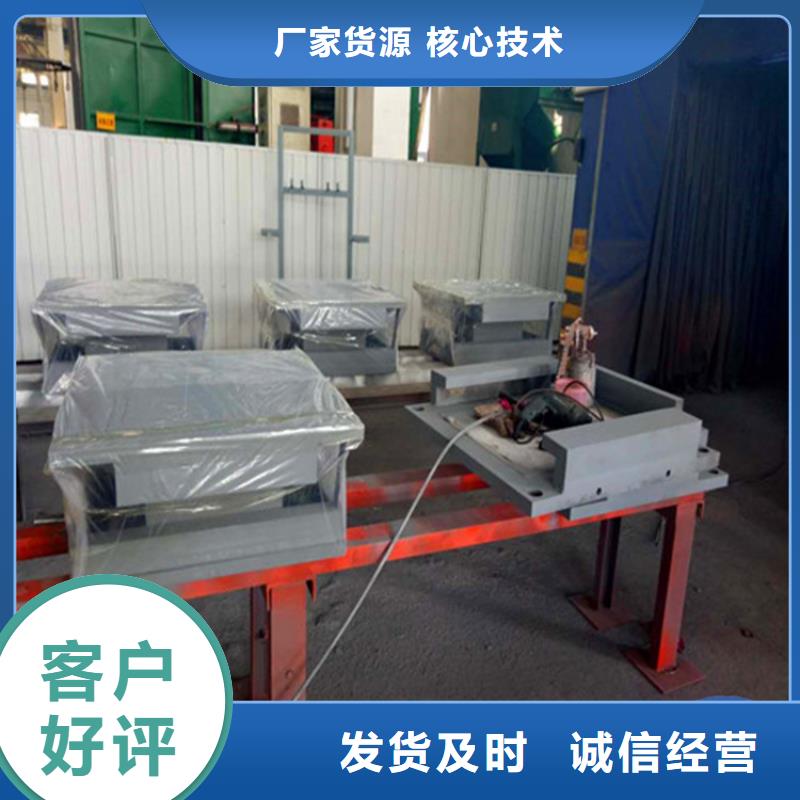 盆式橡胶支座-视频-长治市盆式橡胶支座-山西省长治市沁县|武乡|阳泉|太原|临汾|晋中(周边)生产厂家