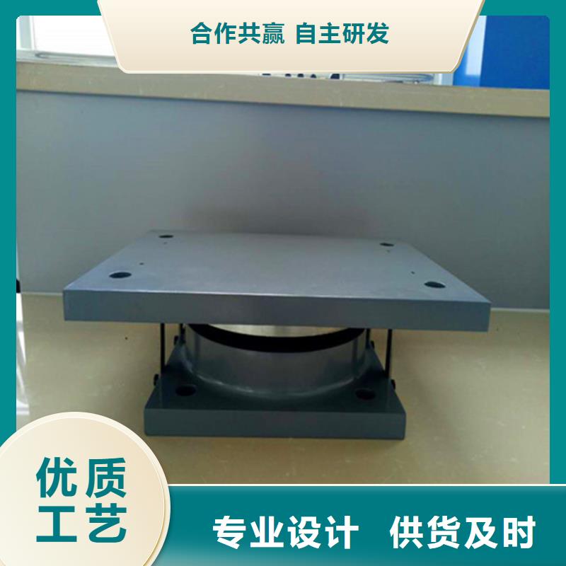 球铰支座双向滑动支座现货采购