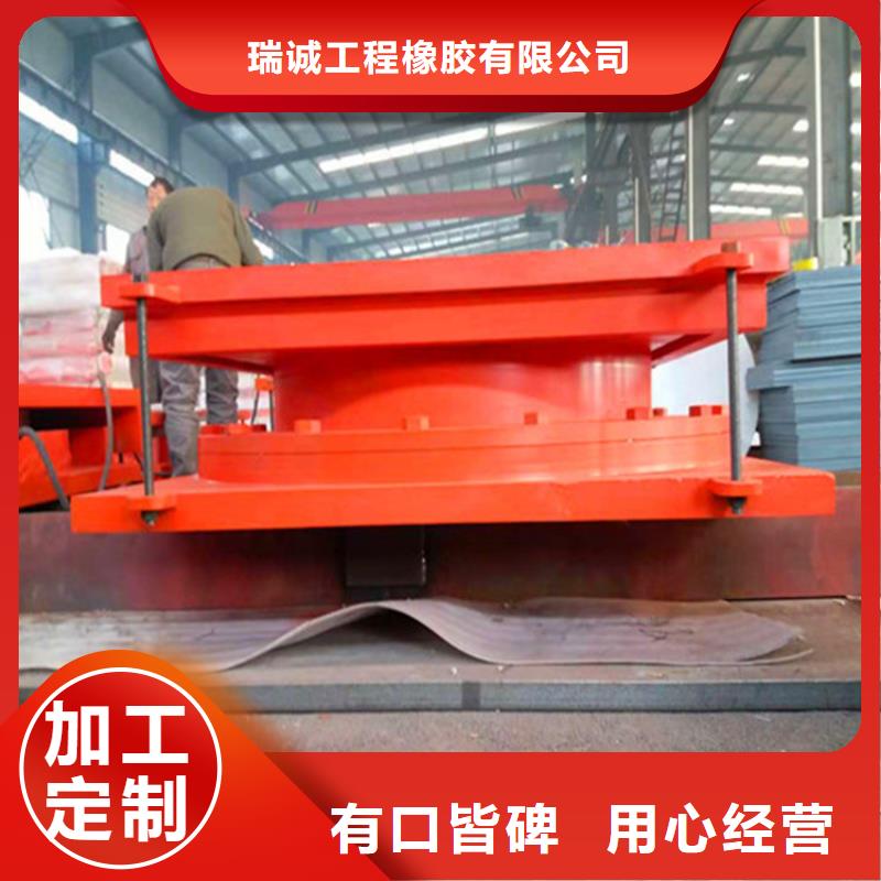 盆式橡胶支座-视频-长治市盆式橡胶支座-山西省长治市沁县|武乡|阳泉|太原|临汾|晋中(周边)生产厂家