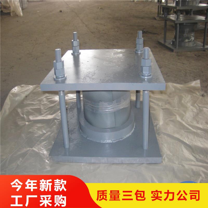 球铰支座双向滑动支座现货采购