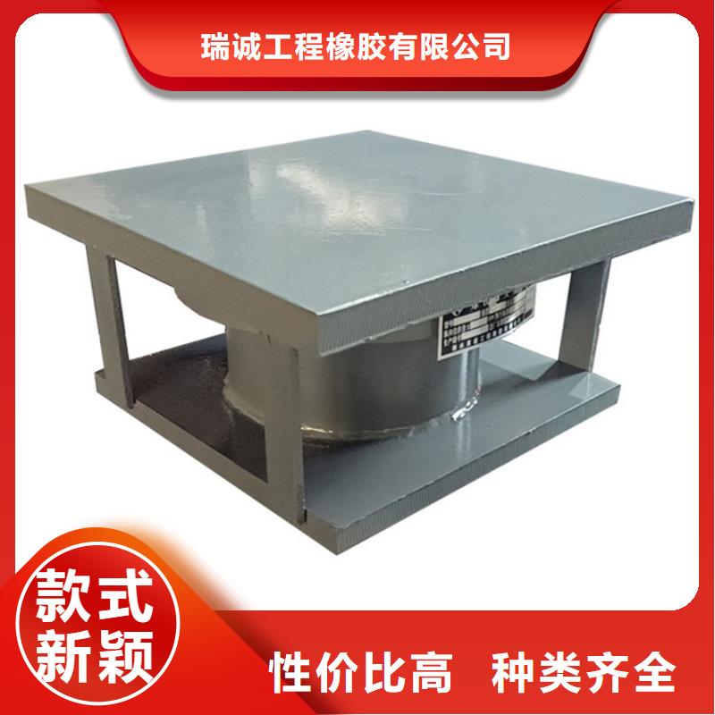 值得信赖的调高球型铰支座厂家