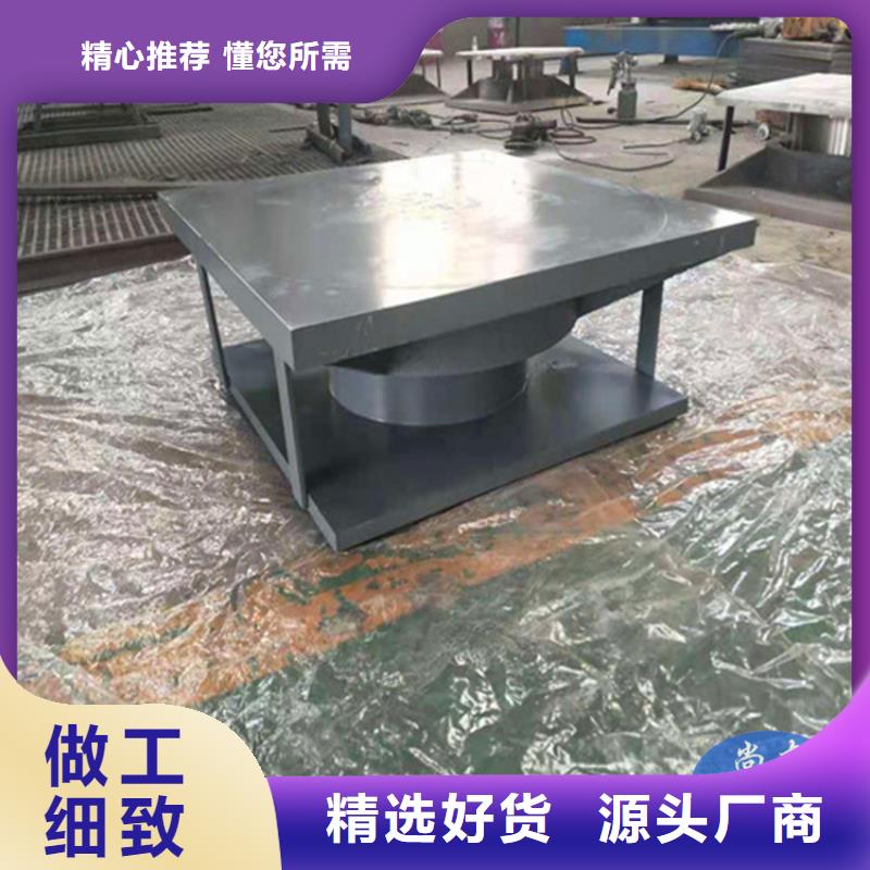 购买抗震型球钢支座-实体厂家可定制