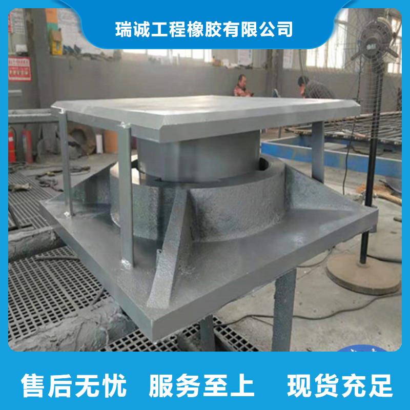 的双项网架支座厂家