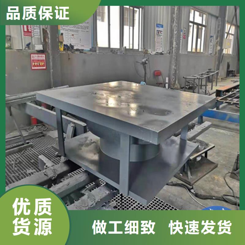 球形支座【桥梁支座】产品优势特点