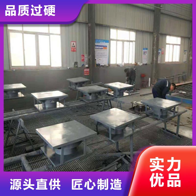 【球形支座】网架支座厂家全新升级品质保障