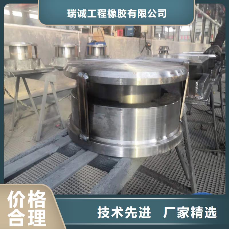 球形支座【桥梁支座】产品优势特点