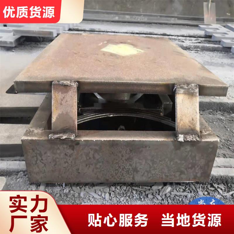 抗震球型钢支座厂家批发供应