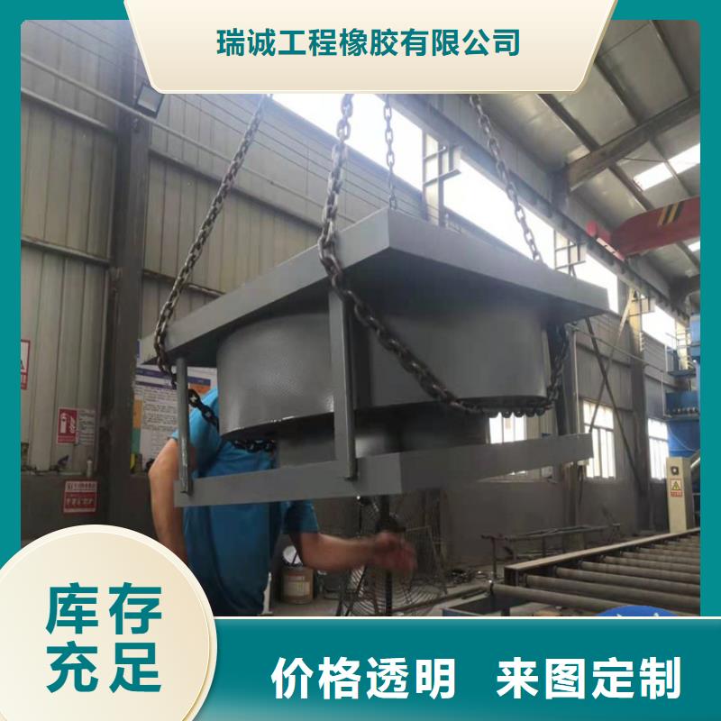 抗震球型钢支座厂家批发供应