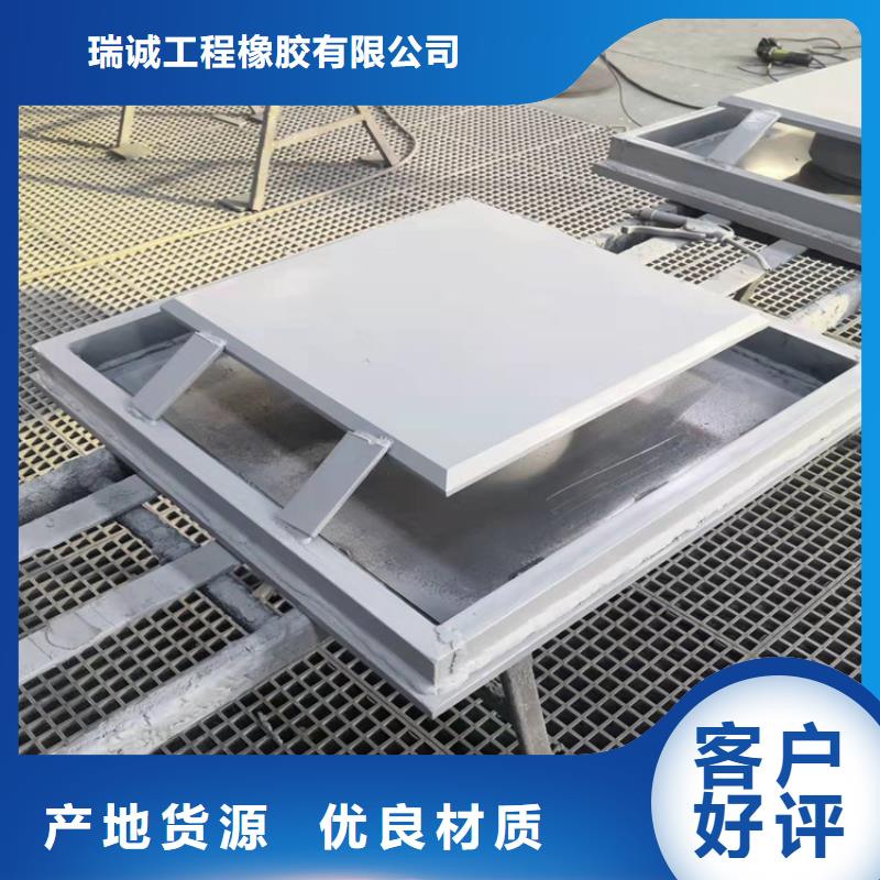 盆式橡胶支座视频-盆式橡胶支座-瑞诚工程橡胶(鹤壁市分公司)服务区域浚县|淇滨|郑州|安阳|新乡|许昌|商丘|南阳