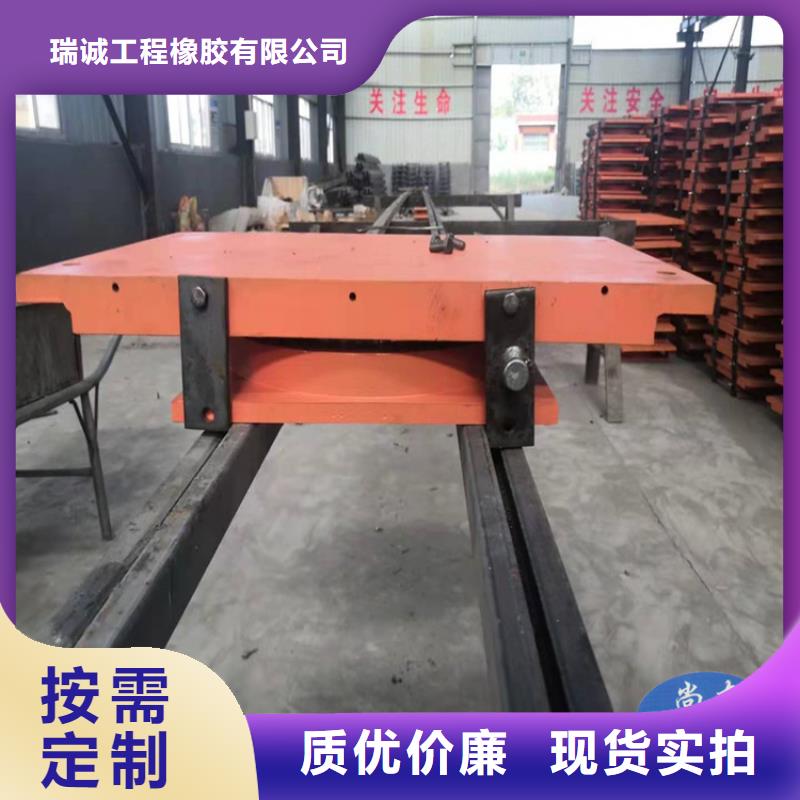 【球形支座】网架支座厂家全新升级品质保障