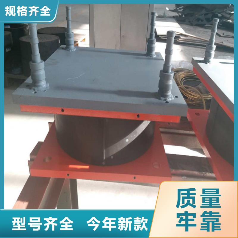 盆式橡胶支座视频-盆式橡胶支座|陇南市|徽县|成县|临夏|平凉|兰州|白银|甘南|嘉峪关