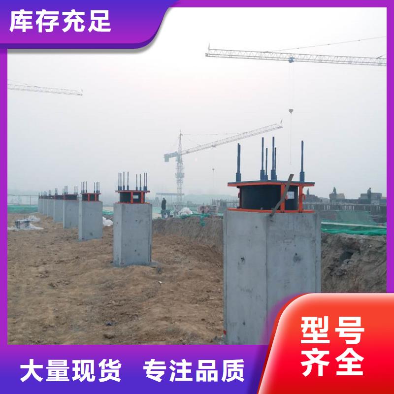 盆式橡胶支座视频-盆式橡胶支座|陇南市|徽县|成县|临夏|平凉|兰州|白银|甘南|嘉峪关