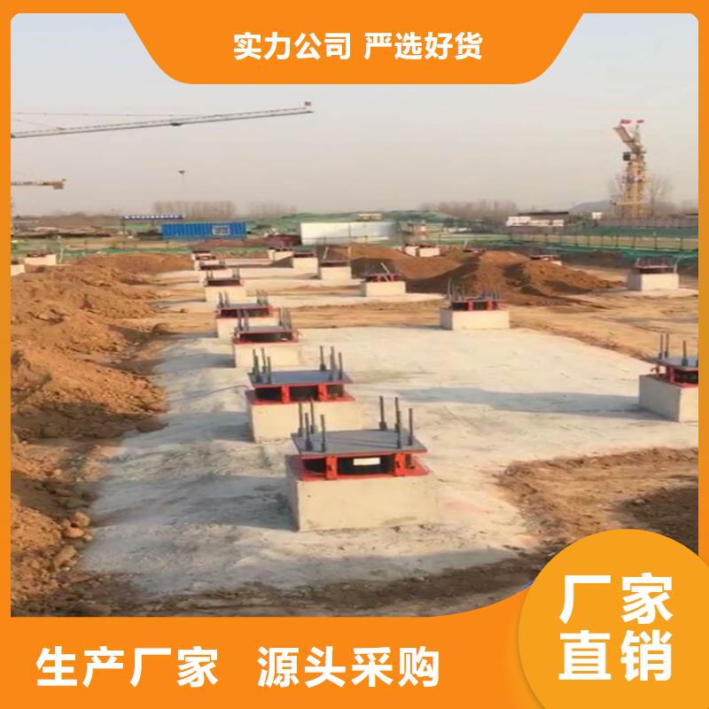 盆式橡胶支座视频-盆式橡胶支座|陇南市|徽县|成县|临夏|平凉|兰州|白银|甘南|嘉峪关