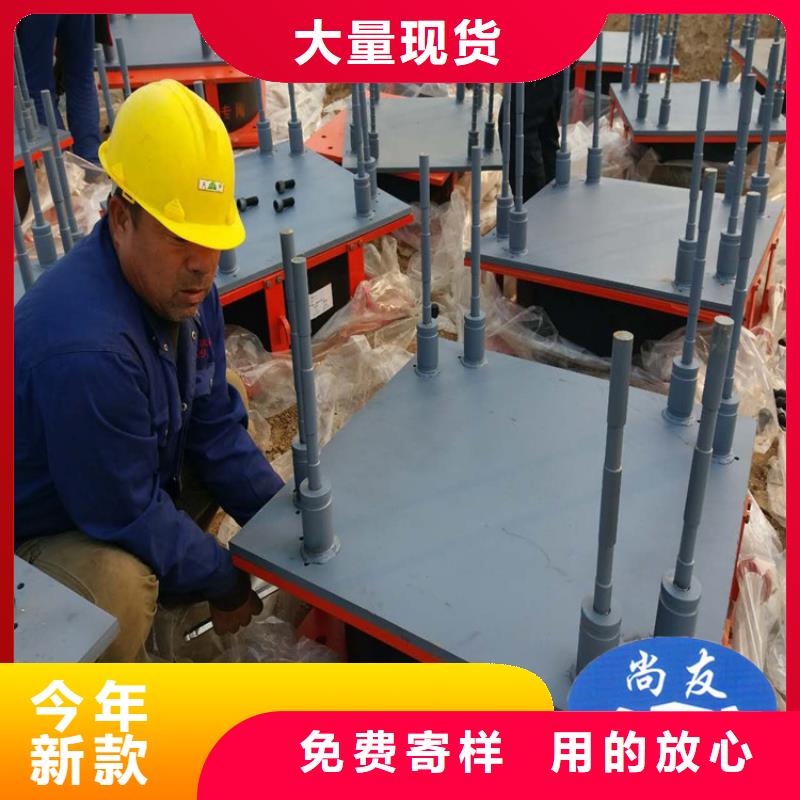 盆式橡胶支座视频-盆式橡胶支座|陇南市|徽县|成县|临夏|平凉|兰州|白银|甘南|嘉峪关