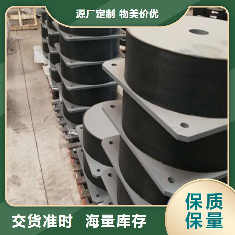 盆式橡胶支座视频-盆式橡胶支座|陇南市|徽县|成县|临夏|平凉|兰州|白银|甘南|嘉峪关