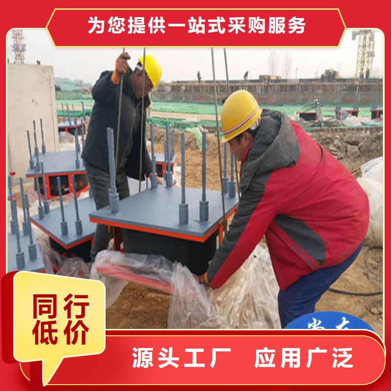 盆式橡胶支座视频-盆式橡胶支座|陇南市|徽县|成县|临夏|平凉|兰州|白银|甘南|嘉峪关