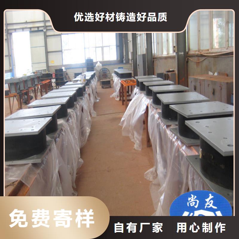 盆式橡胶支座视频-盆式橡胶支座|陇南市|徽县|成县|临夏|平凉|兰州|白银|甘南|嘉峪关