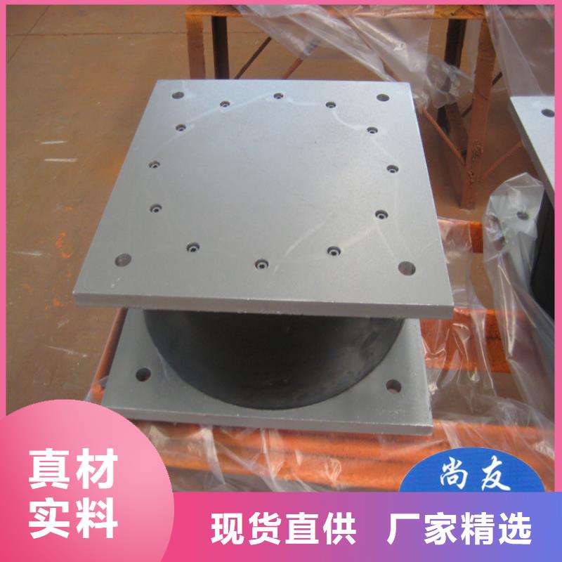 盆式橡胶支座视频-盆式橡胶支座|陇南市|徽县|成县|临夏|平凉|兰州|白银|甘南|嘉峪关