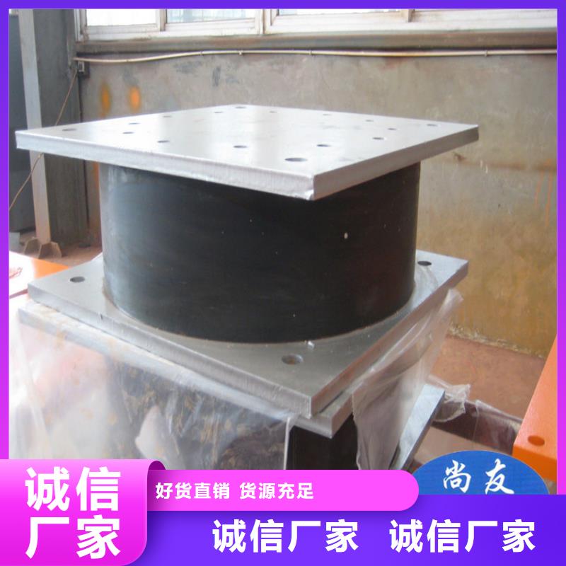 盆式橡胶支座视频-盆式橡胶支座|陇南市|徽县|成县|临夏|平凉|兰州|白银|甘南|嘉峪关