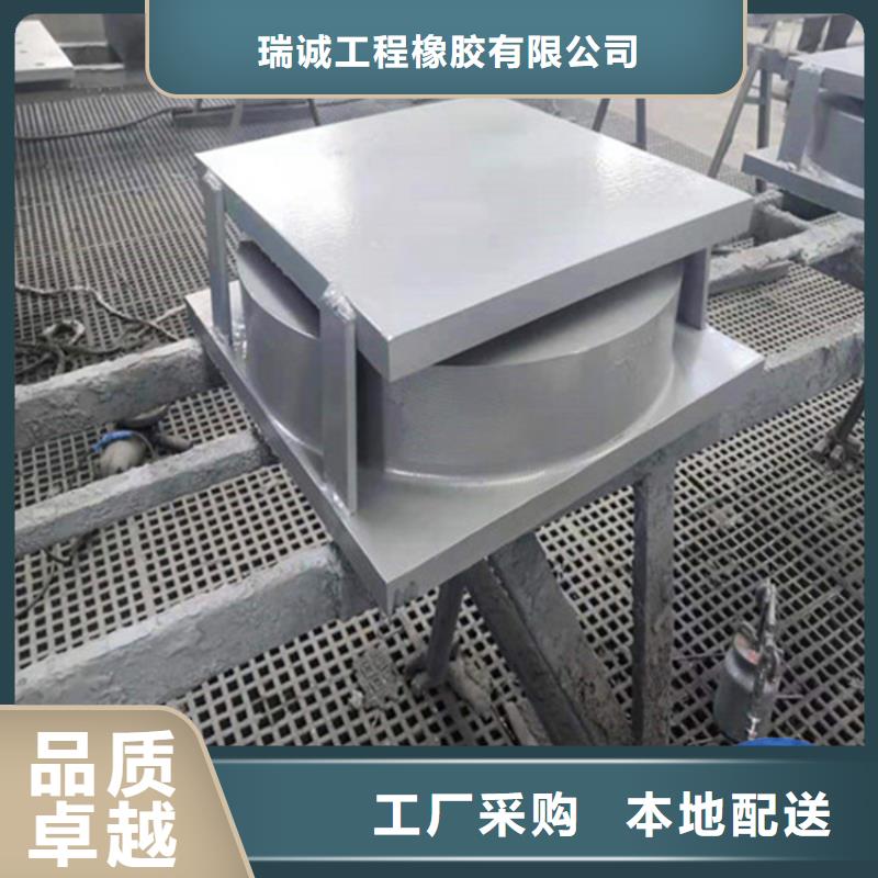 盆式橡胶支座【网架钢支座】源头工厂