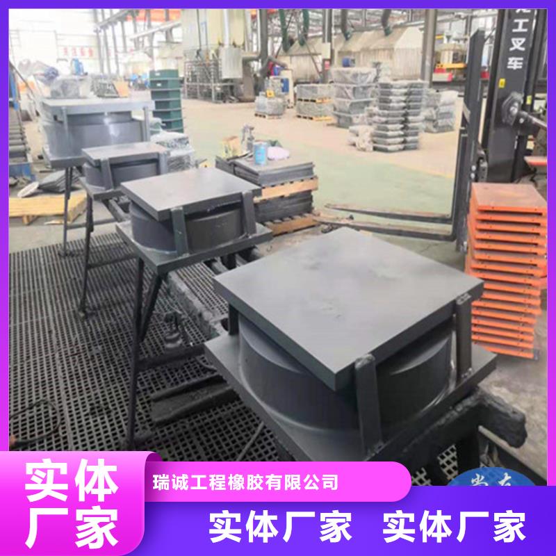 盆式橡胶支座建筑隔震橡胶支座随心所欲定制
