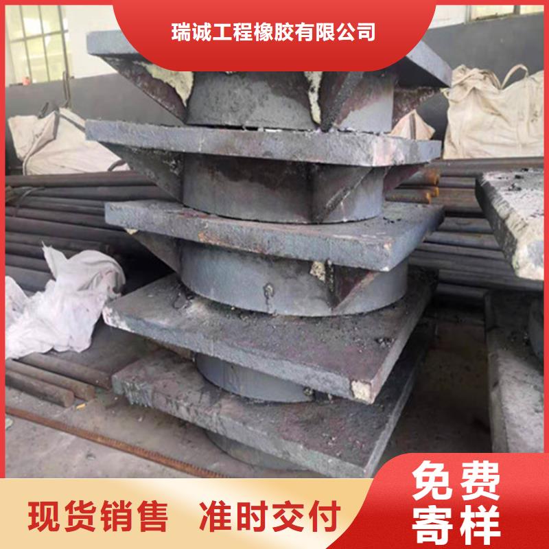 重信誉GPZ型盆式支座供应商