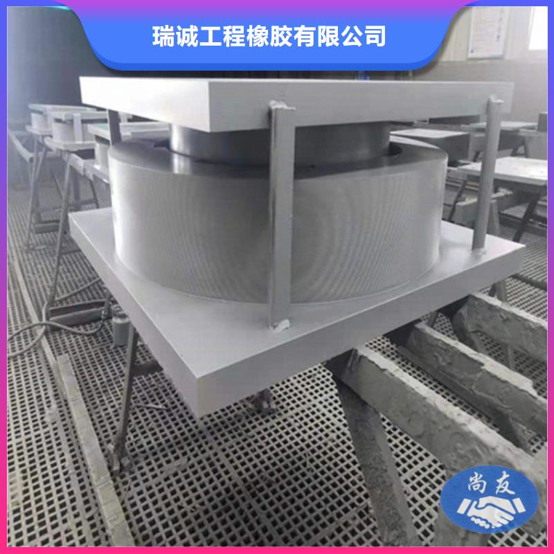 盆式橡胶支座【网架钢支座】源头工厂