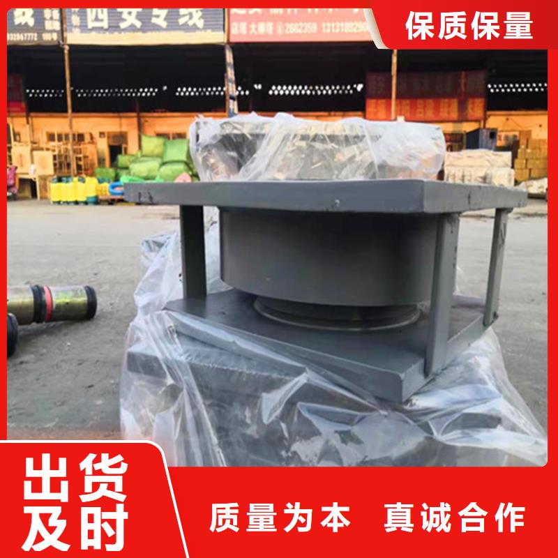 盆式橡胶支座视频-盆式橡胶支座-瑞诚工程橡胶(珠海市分公司)服务区域斗门|金湾|河源|揭阳|潮州|佛山|湛江|深圳|惠州