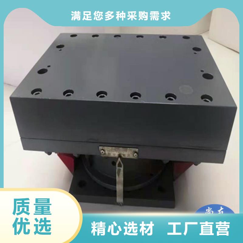盆式橡胶支座视频-盆式橡胶支座-瑞诚工程橡胶(珠海市分公司)服务区域斗门|金湾|河源|揭阳|潮州|佛山|湛江|深圳|惠州
