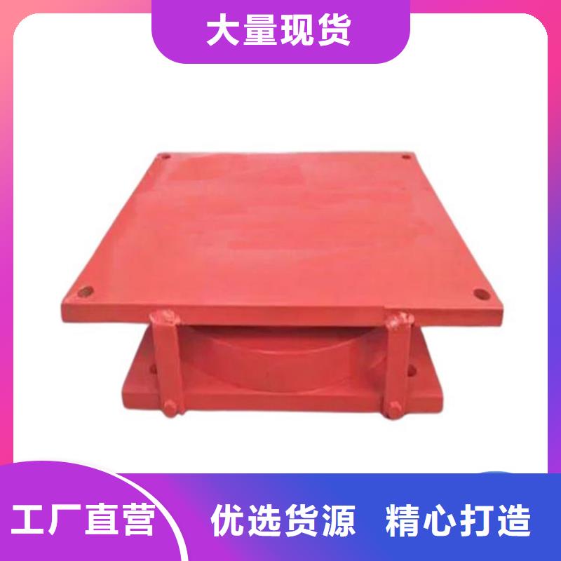盆式橡胶支座网架支座厂家厂家自营
