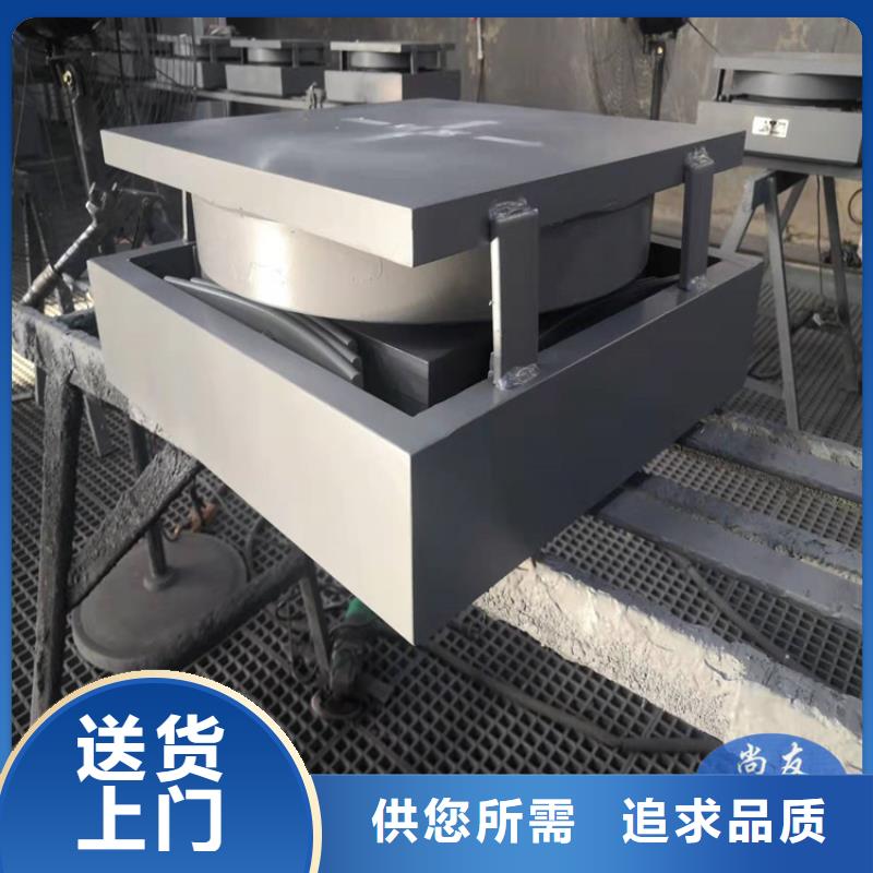 重信誉GPZ型盆式支座供应商