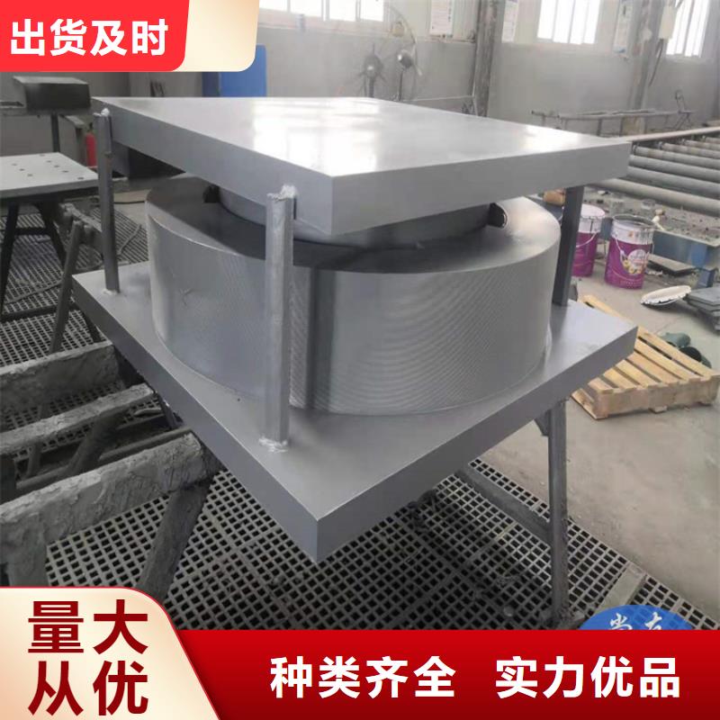 盆式橡胶支座建筑隔震橡胶支座随心所欲定制