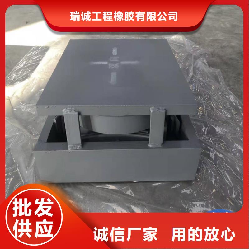 【盆式橡胶支座_桥梁伸缩缝货真价实】