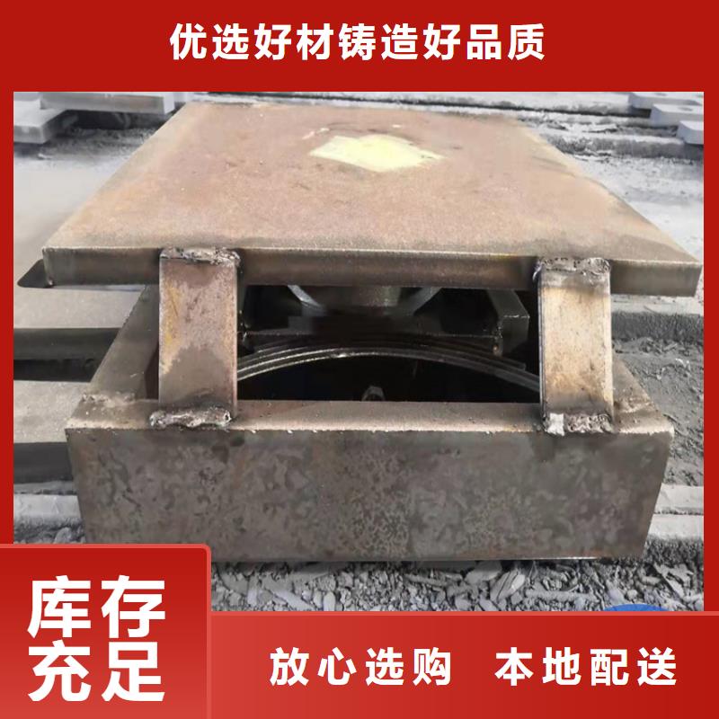 盆式橡胶支座视频-盆式橡胶支座-瑞诚工程橡胶(珠海市分公司)服务区域斗门|金湾|河源|揭阳|潮州|佛山|湛江|深圳|惠州