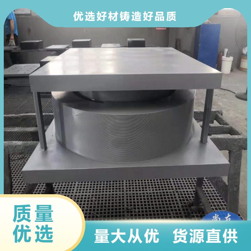 盆式橡胶支座建筑隔震橡胶支座随心所欲定制