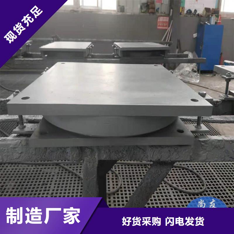 【盆式橡胶支座_桥梁伸缩缝货真价实】