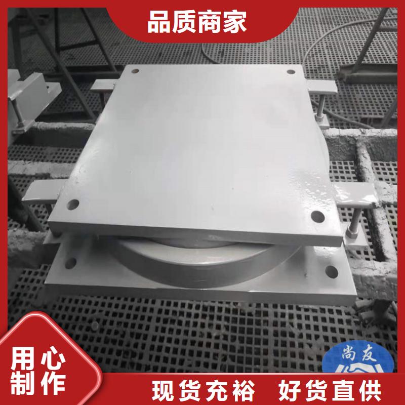 盆式橡胶支座桥梁支座厂家现货批发