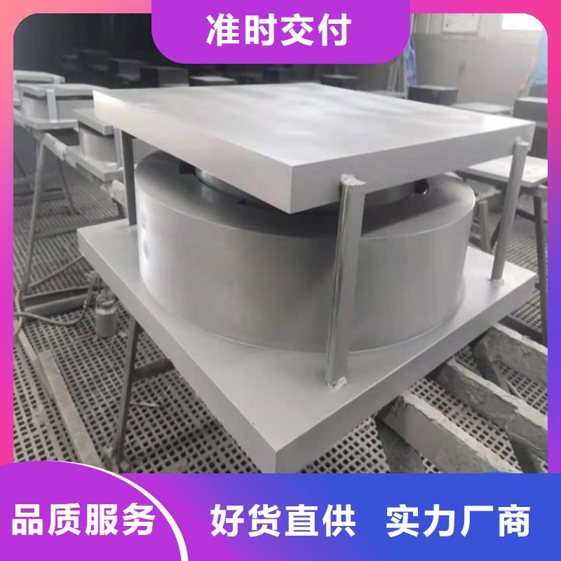 【盆式橡胶支座】板式橡胶支座放心购