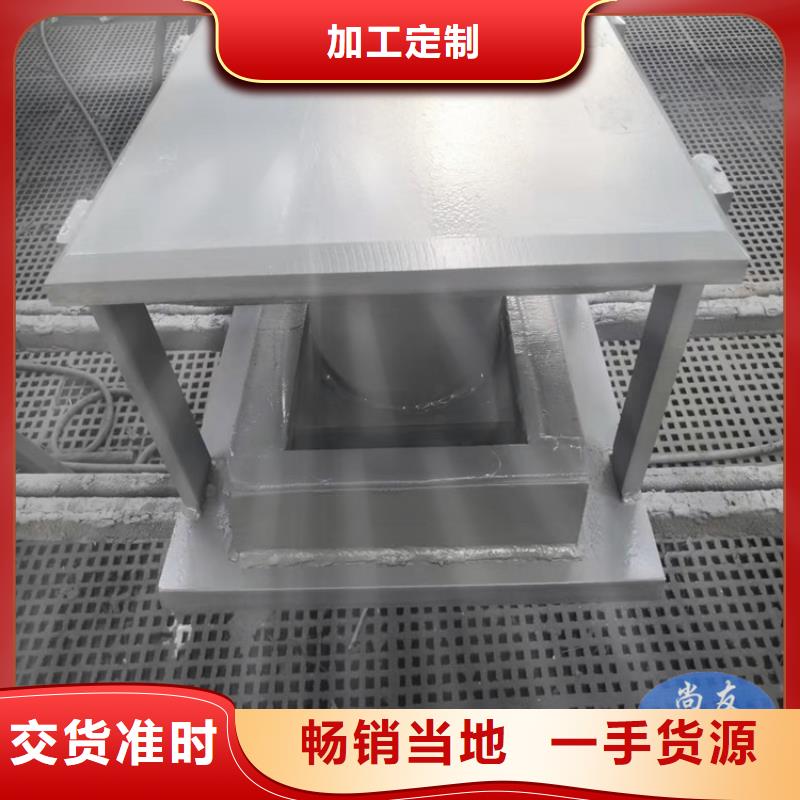 盆式橡胶支座-桥梁伸缩缝经验丰富质量放心