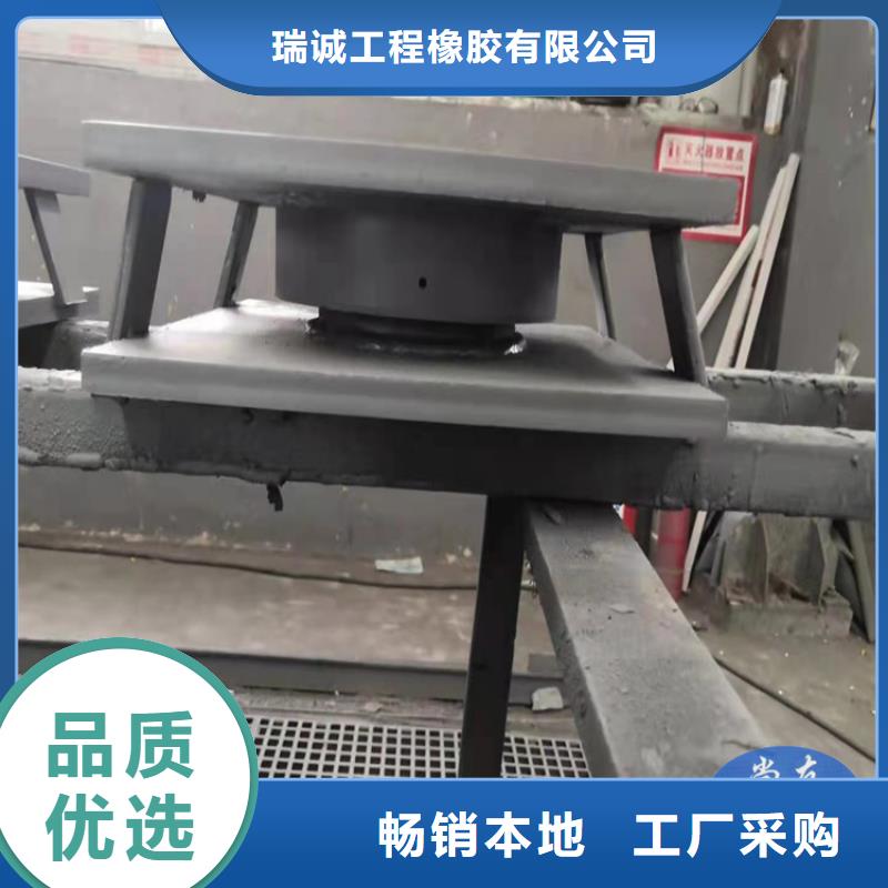 盆式橡胶支座-桥梁伸缩缝经验丰富质量放心