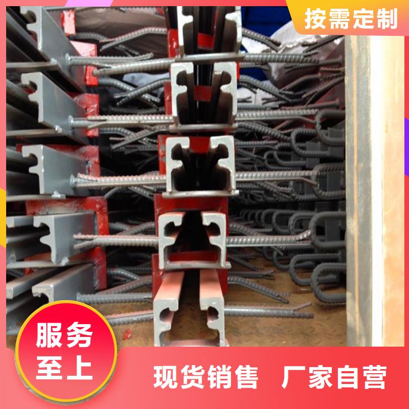 【桥梁伸缩缝】,桥梁橡胶支座品牌大厂家