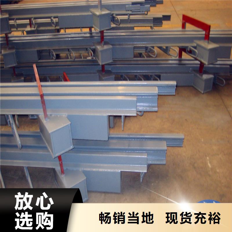 【桥梁伸缩缝】,桥梁橡胶支座品牌大厂家