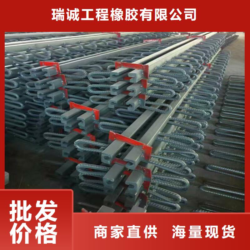 桥梁伸缩缝_模数式桥梁伸缩缝诚信可靠