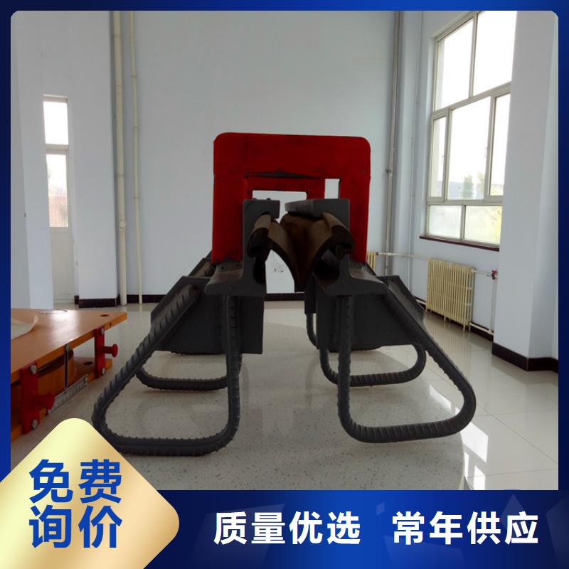 盆式橡胶支座视频-乌鲁木齐|伊犁盆式橡胶支座来图加工定制-瑞诚工程橡胶(克拉玛依市分公司)