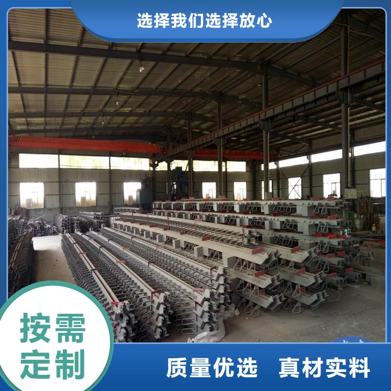 桥梁伸缩缝桥梁支座厂家质量过硬