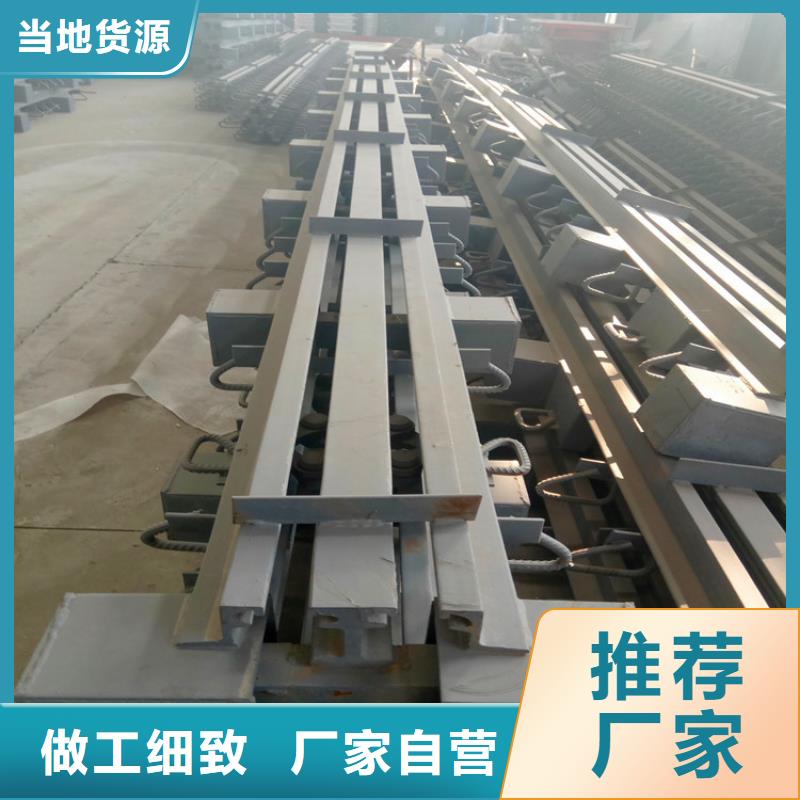 桥梁伸缩缝球铰支座专注质量