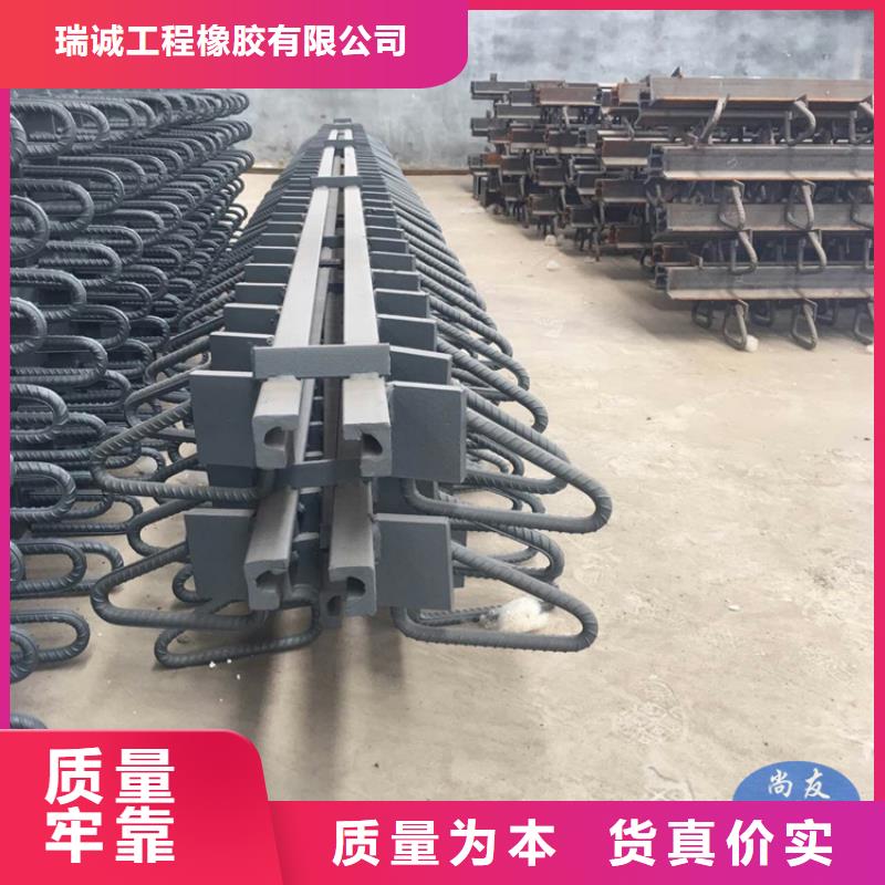 桥梁伸缩缝球铰支座专注质量
